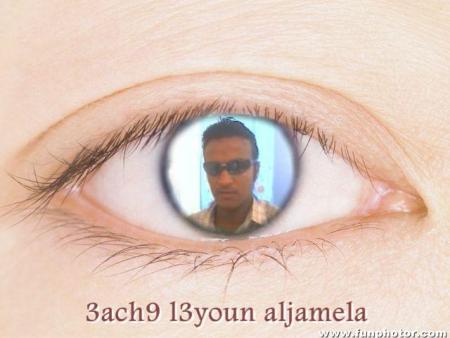 al3azwa